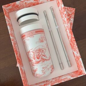 NIB Riviera Tumbler Box Set *RARE Find*